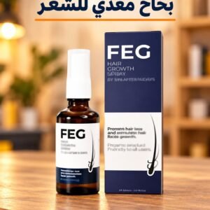 بخاخ FEG الأصلي لتساقط الشعر مع الشحن المجاني