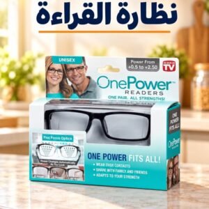 نظارة القراءة الذكية وحماية العين من الأشعة مع الشحن المجاني